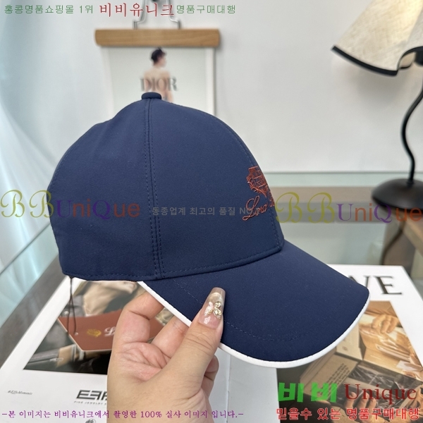 �η��ǾƳ� ���� LP86913-1