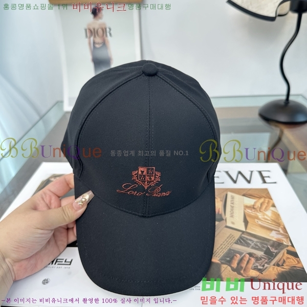 �η��ǾƳ� ���� LP86913-2