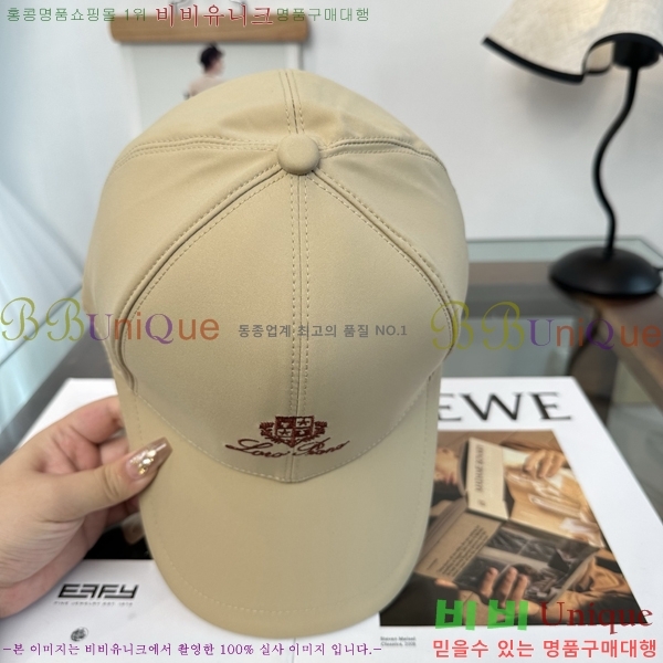 �η��ǾƳ� ���� LP86913-6