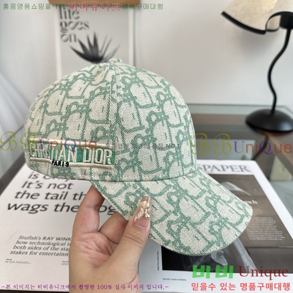 ��� ���� DO42271-2