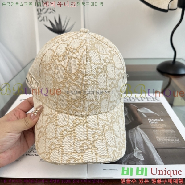 ��� ���� DO42271-3