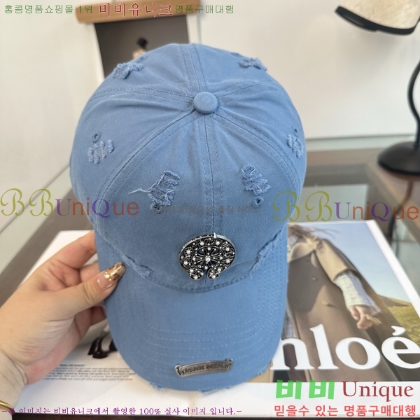 ũ������ ���� K24145-7