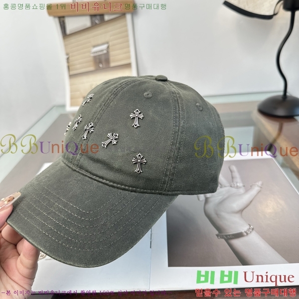 ũ������ ���� K24147-2