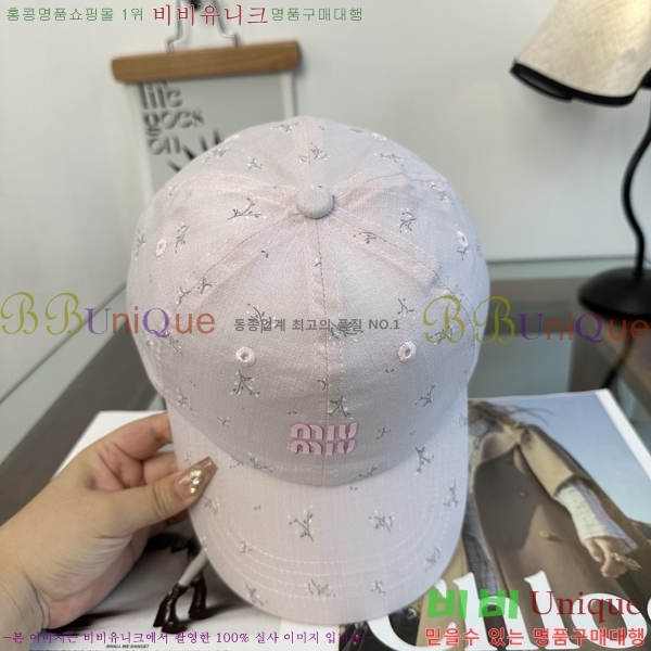�̿�̿� ���� MU22724-1