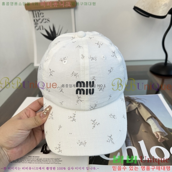 �̿�̿� ���� MU22724-2