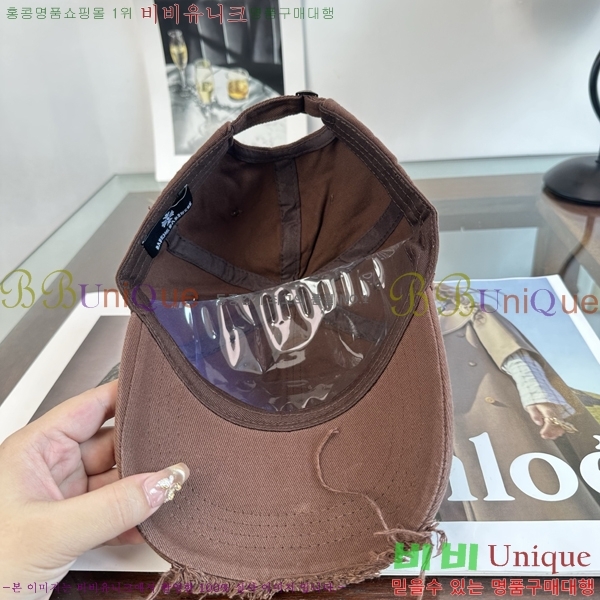 ũ������ ���� K24141-1