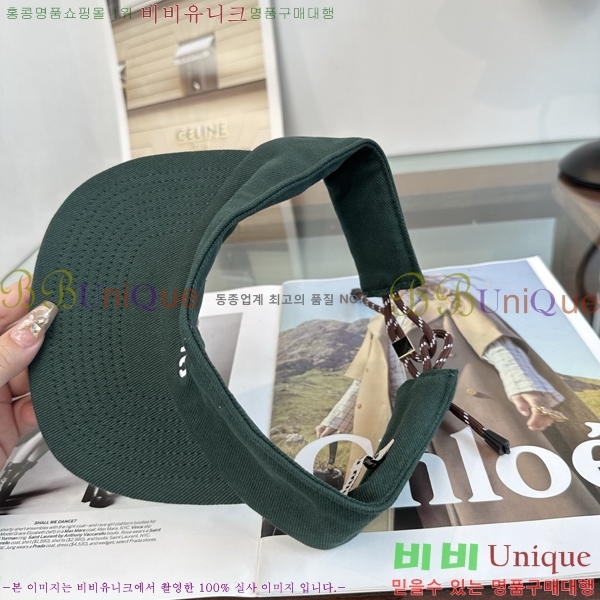 �̿�̿� ���� MU22731-8