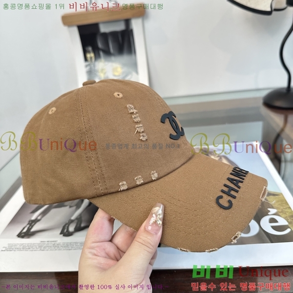 ��* ���� CH25210027-1