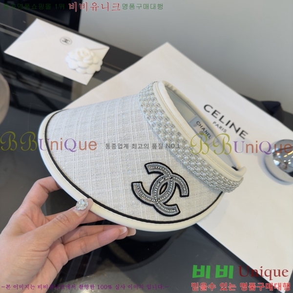 ��* �� ĸ ���� CH886424-1