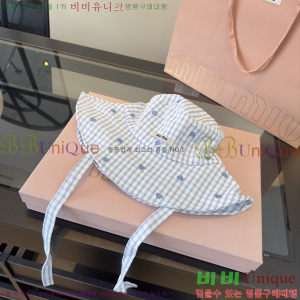 �̿�̿� ���� MU22714