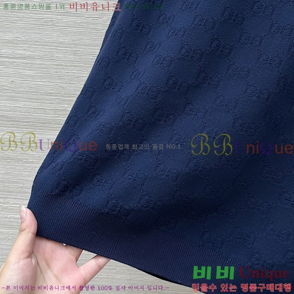���� ���� �μҸ�/���� GU33452340-6