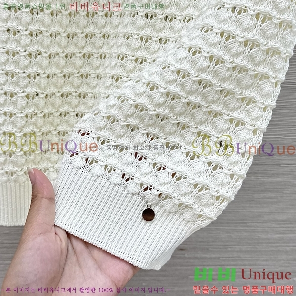 ���� ��� �μҸ�/���� DOR4457-5