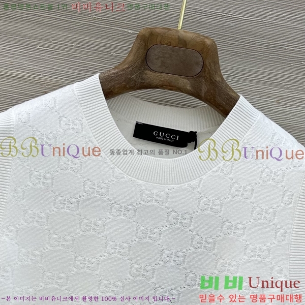 ���� ���� �μҸ�/���� GU33452340-8