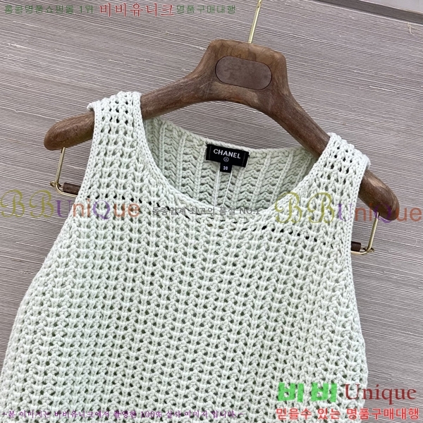 ���� ��* �μҸ�/���� CH33363467