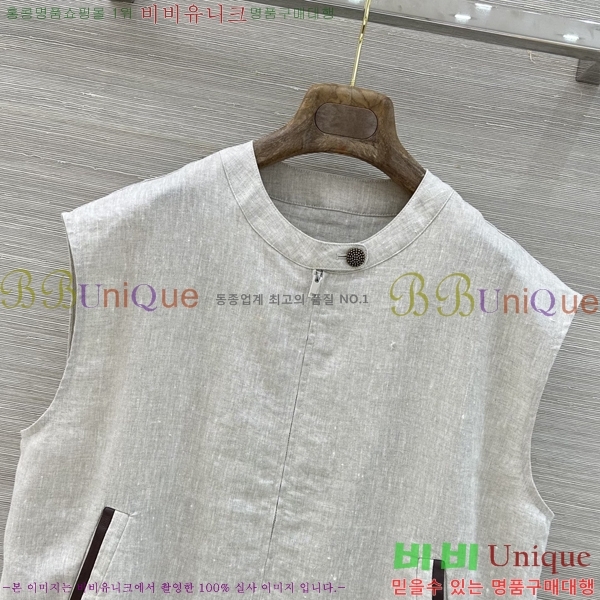 ���� �η�**�� ��Ŷ ���� LP143456-1