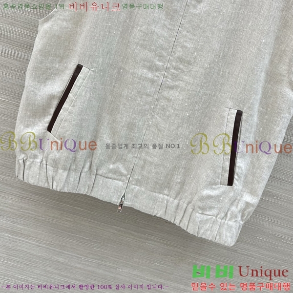 ���� �η�**�� ��Ŷ ���� LP143456-1