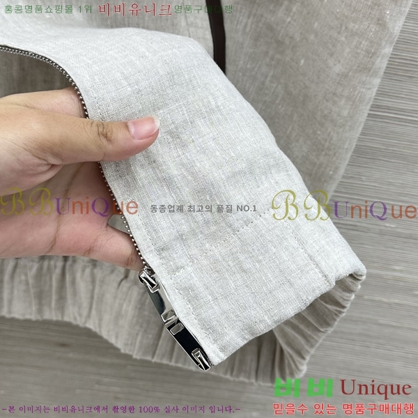 ���� �η�**�� ��Ŷ ���� LP143456-1