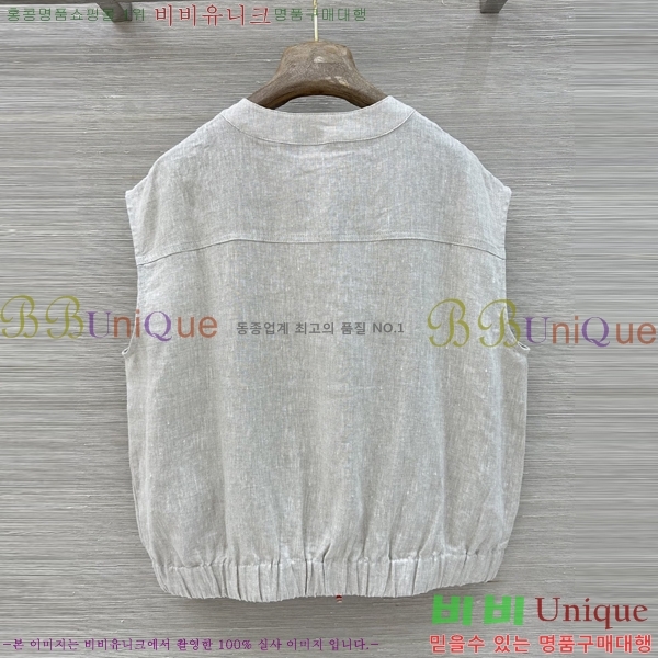 ���� �η�**�� ��Ŷ ���� LP143456-1