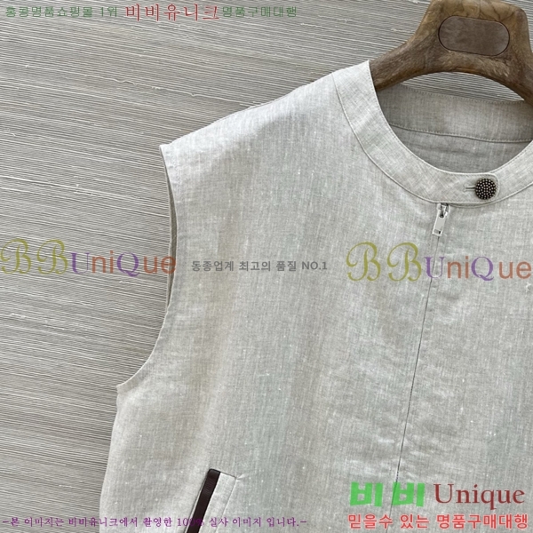 ���� �η�**�� ��Ŷ ���� LP143456-1
