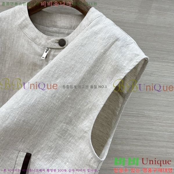���� �η�**�� ��Ŷ ���� LP143456-1