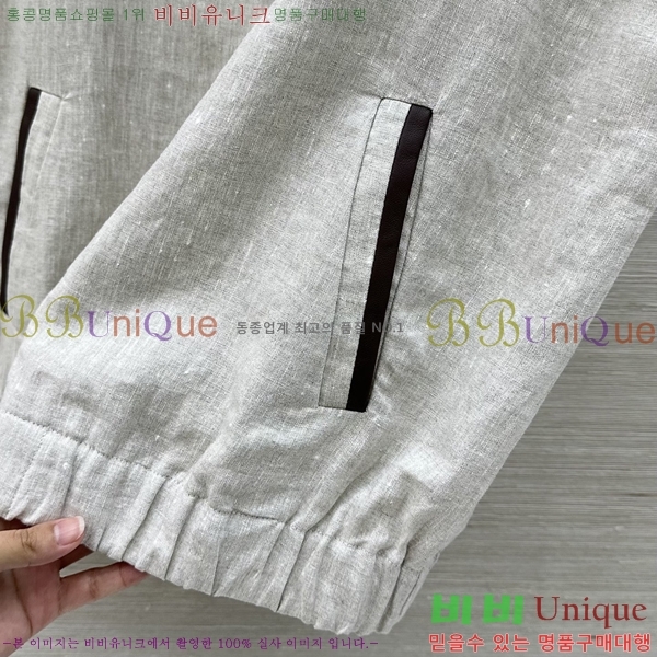 ���� �η�**�� ��Ŷ ���� LP143456-1